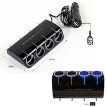 캠핑카 차량 LED 충전 USB 4구 멀티소켓 시가짹 가성비 차량용시거잭 시거잭 차멀티탭