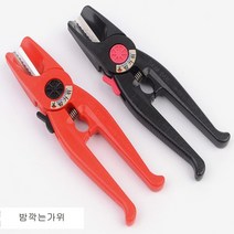 밤십자칼 생밤까는기계 깍기 밤에칼집내기 깍는도구 까기 밤가위, 4. 브라운밤가위