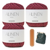 [니뜨] 에이린넨(70g) x3볼+가방바닥 +가방도안, 558_와인