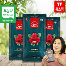 무농약100% 국내산 홍여진 신안 꾸지뽕 진액 2개월 (60팩) 꾸찌봉 원액 구지뽕 엑기스 즙 부모님 명절 선물