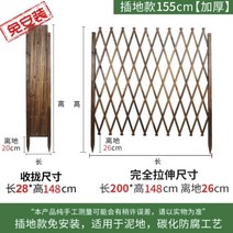 접이식 원목 야외 농장 정원 화단 꾸미기 나무 울타리 칸마기 펜스, 14.H155cm두꺼워짐