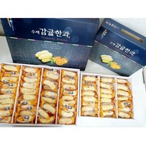 감귤 한과 수제 유과 명절 추석 어르신 선물 세트 장인한과 약과 의정부 명일, 300g