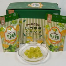 제주메이드 마이제주젤리 청귤통통 제주여행선물 아이들간식
