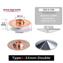 Raytools레이저 노즐 싱글 더블 레이어 직경 32mm M14 구경 섬유 레이저 절단기용 0845mm BT240 BM114 BM110 등, 5PCS+2.5mm+D32 Double