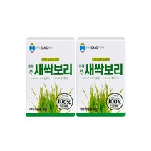 CMG제약 제주 새싹보리 100%제주산 수경재배 45종 영양성분 30g x 2병