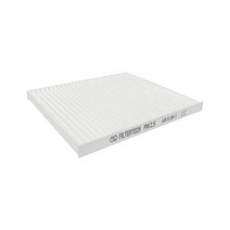 [필터테크] FT112 기아 포르테 에어컨필터 PM2.5