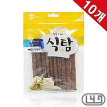 토이푸들 애견져키간식 애완견고기간식 양고기 10개, 상세페이지 참조
