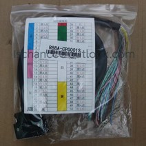 R88A-CPG001S, 한개옵션0