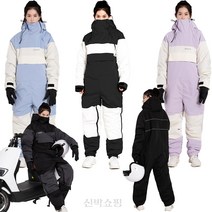 오토바이방한복 배달 라이더 우주복 겨울 작업복 낚시 일체형 방한복용품, 블랙
