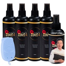 뿌리고 문지르면 끝 냄새잡는 때신사 각질관리 바디 스크럽 피부 각질제거제, 2세트
