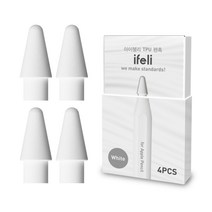 아이펠리 TPU 펜촉, 화이트