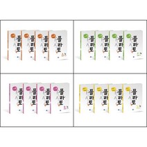 [최신판] 플라토 세트 선택구매 / S P A B C D E F 단계 씨투엠에듀, 플라토 A단계 세트 - 전4권