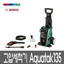 보쉬 고압 세척기 UniversalAquatak135 청소 세차 AQT, 단품
