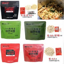 더로우 전투식량 캠핑 비상 밤낚시 식량 불닭비빔밥, 500g, 5개