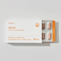 라인나우 2세대 칼륨 OPC칼륨 포도씨추출물 브로멜라인, 1개, 40정