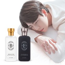 에티에르 오드 퍼퓸 숨결 1개+본능 1개