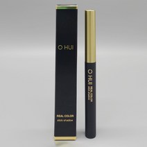 오휘 리얼컬러 스틱 섀도우 아이섀도우 0.8g, 03브라운