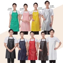 라인 비닐 유니폼 앞치마 미용실 피부샵, [LN663] 레드 (Red)