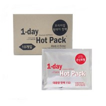 프리미엄 핫팩 손난로형(국산) 특대용량 150g(185x163mm)