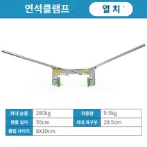 축조 투수 블럭 보도 인도 콘크리트 커팅 집게 경계석 도로 길가 돌 클립 이중 손으로 들어 올리는 정착물 슬레이트 클립 도로 치아 돌 길가 돌 길가 돌 취급 노동 절약 도구, 10인치