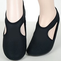 여성 쿠션 덧신 네오플랜 실내화 식당 서빙 직원 신발 _ 3212039EA