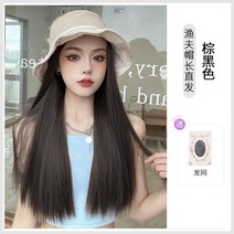 모자가발 항암가발 롱컬 일체형 썬캡, 옵션04