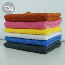 타올킹 업소용 업그레이드형 20수카드사 수입 75g 미용수건 10장 미용실 피부미용 헬스장, 황토