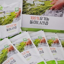 순창 유기농 미나리로 만든 돌미나리즙 100ml x 30포 x 2박스, 60팩, 120ml