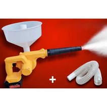 분말 살포기 핸드 휴대용 간편 분사 분진 스프레이, 메인제품  (10셀 배터리 2개)