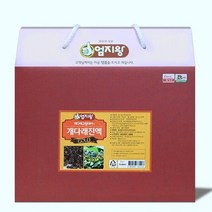 관절염에 좋은 개다래 나무 충영 열매 즙 차 80ml 30P