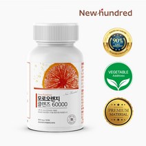 [식약처 인증] 뉴헌드레드 모로오렌지 클렌즈 60000 120정, 1통