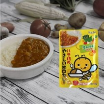 HACHI 하찌 야채카레 130g - 레토르트(즉석카레) 부드러운 단맛 어린이 카레 달콤한 맛, 1개