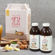 농부프린스 프리미엄 생강차 생강청 생강즙 수제청답례품 생강진액 생강원액 수제청선물 pet 670g x 2생강차 몸붓기빼는법 생강효능 생강청 생강차효능 목에좋은
