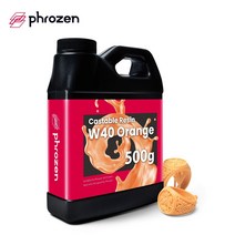 Phrozen Castable 수지 W40 오렌지, 한개옵션0