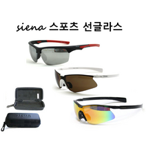 siena 스포츠고글 자외선차단 햇빛 바람막이 선글라스 안경 방탄소재렌즈 운동 라이딩, 5.블랙프레임 스모크 미러렌즈