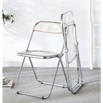 모던 미드센츄리 카페 접이식 투명 아크릴 인테리어 의자, 틴트브라운