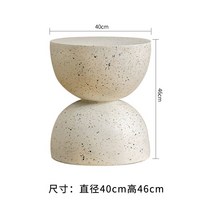 모래시계 사이드 테이블 선반, 깔때기 커피 테이블