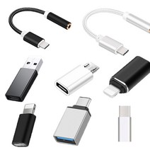 아이폰 8핀 라이트닝 C타입 C핀 USB 3.0 이어폰젠더 마이크로5핀 메탈 젠더 변환 허브, 13:C타입-USB3.0 OTG(실버)