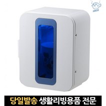 멀티uv-c살균기 멀티uv살균기 uvc자외선살균기 uvcled살균기 무선uv살균기 자외선살균박스 공간살균 uvc, 고래Company, 다용도지코살균기