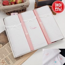 KWR007슈가화이트 3매입 여아용런닝 아동런닝 여아런닝 아동속옷