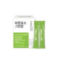 그린탑 바른효소 키즈 60대 직장인 중년 학생 어린이 중장년 여성 수험생 선물 별의별굿즈