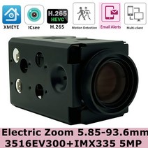zoomh6 사원증 녹음기 어린이집 아이폰 통화 tx660 icd 줌h6 맥세이프 텐타클, 오디오 케이블 포함