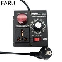 전압조절기EU 플러그 4000W AC 0-220V SCR 실리콘 전압 조정기 전기 가변 온도 팬 모터 속도 컨트롤러 조광, 한개옵션0