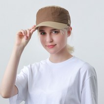 투톤 배색 군모