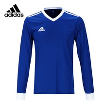 아디다스 타벨라18 축구복 긴팔 상의 CZ5457