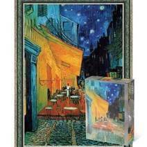 퍼즐피플 카페테라스 1000피스 고흐 명화 직소퍼즐, 액자포함(엔틱그린), 1000p