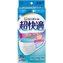 (일본제 PM2.5 대응) 슈퍼 쾌적한 마스크 프리 - 투 타입 보통 30 매입 (unicharm), 한개옵션1, 한개옵션0