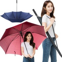 울트라 자이언트우산 빅사이즈 골프우산 장우산 파라솔 대형우산