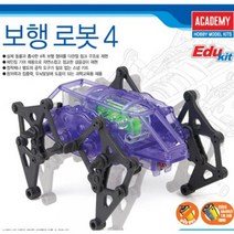 보행로봇 4족 워킹로봇4 초등학생 과학 실험 교구 홈스쿨링 DIY 만들기 키트, 본상품, 1