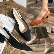 짝꿍닷컴 스웨이드 슬링백 통굽 펌프스 힐 로퍼 여성구두 SL180